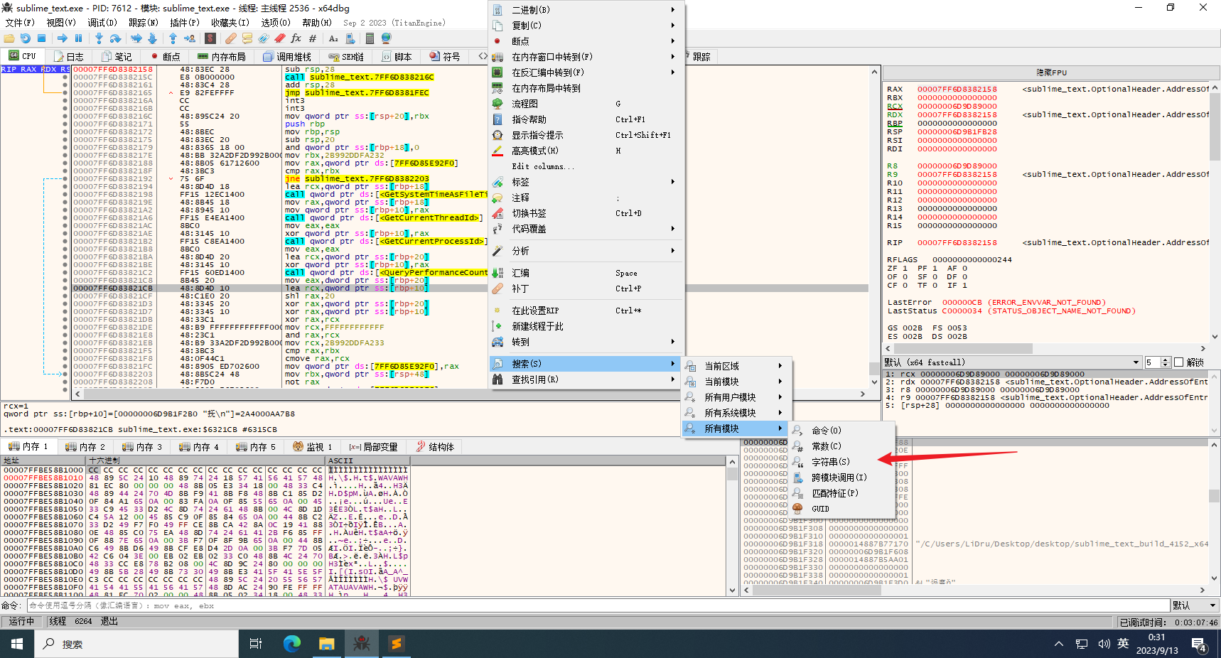 image-2.png