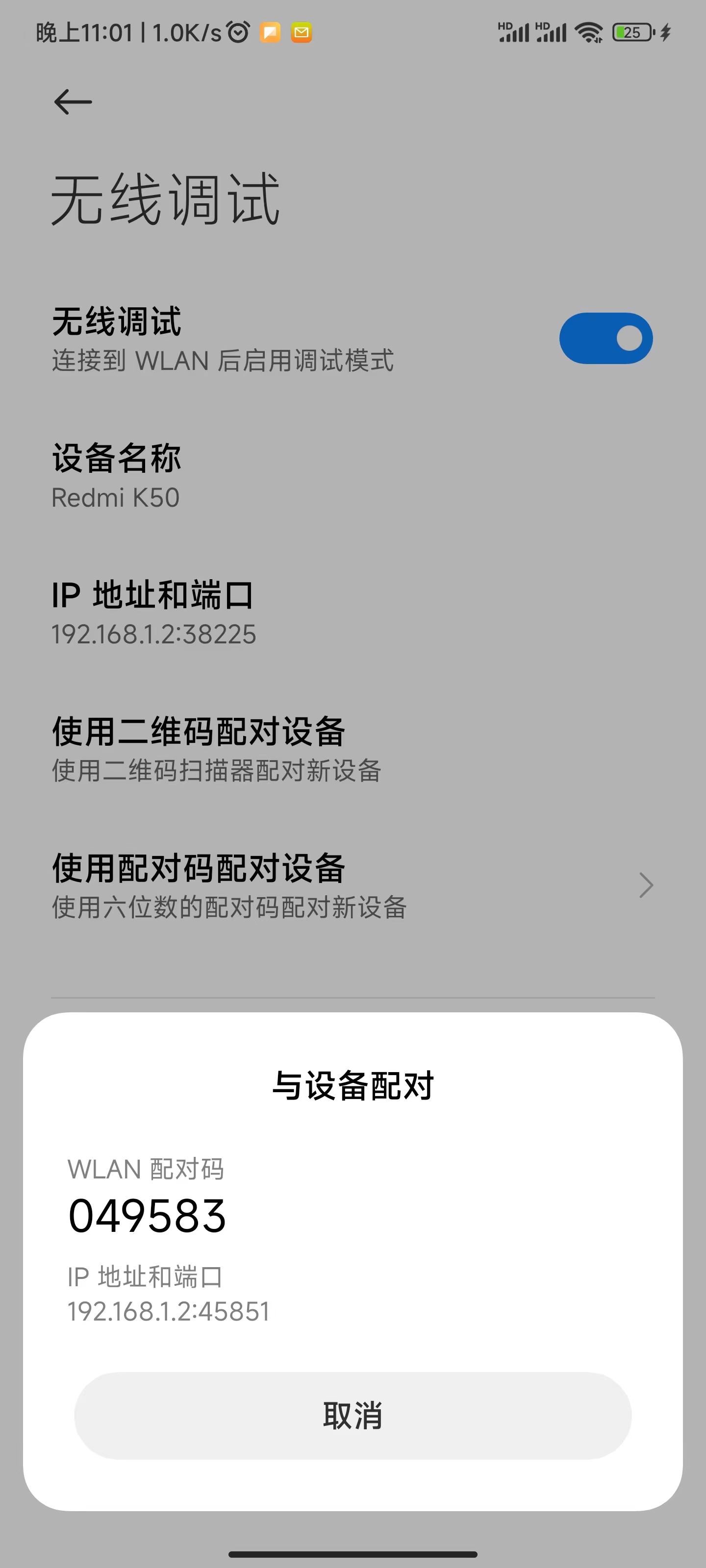 ff6bde4c4b5cc1ac410300b34789718.jpg